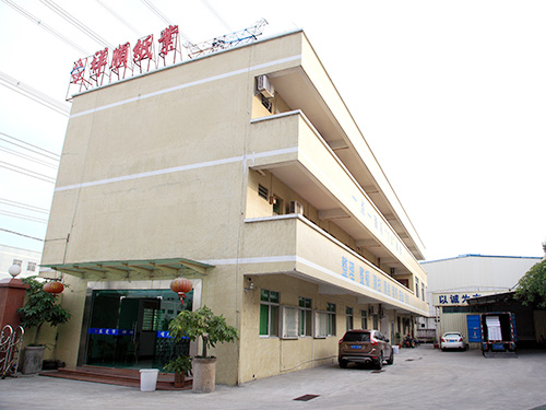 企业形象
