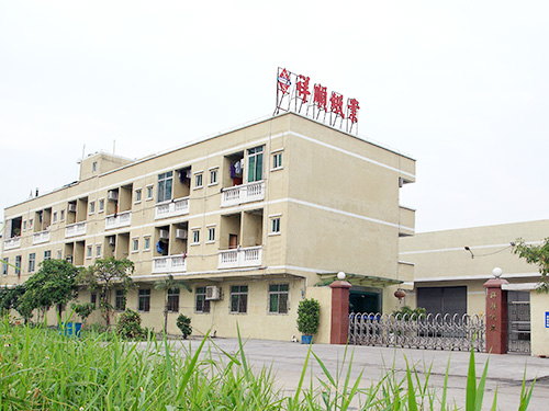 企业形象