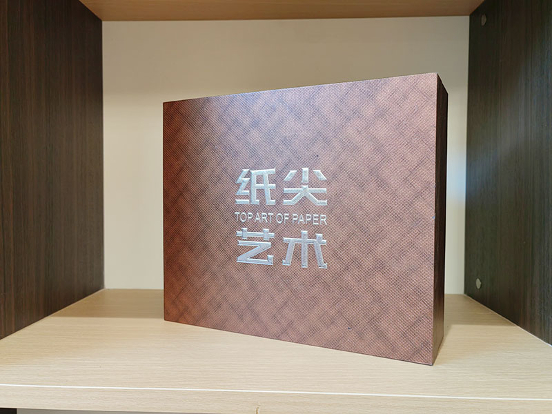 包装盒案例