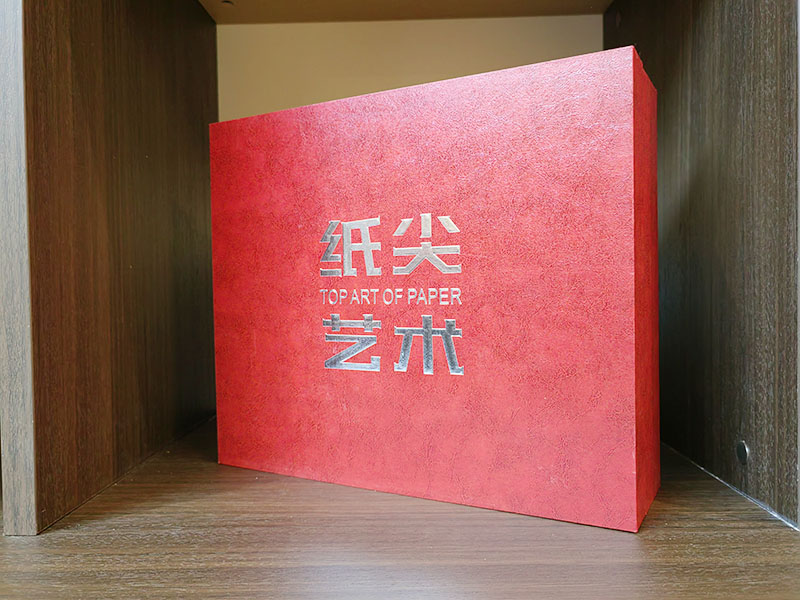 包装盒案例